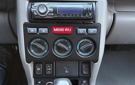 Land Rover Freelander II рестайлинг 2, 2001 год, 340 000 рублей, 23 фотография