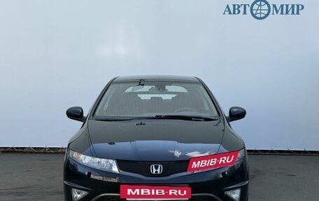 Honda Civic VIII, 2011 год, 1 065 000 рублей, 2 фотография