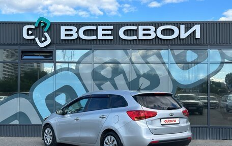 KIA cee'd III, 2013 год, 795 000 рублей, 3 фотография