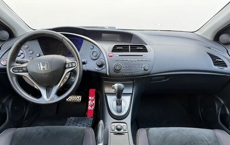 Honda Civic VIII, 2011 год, 1 065 000 рублей, 12 фотография