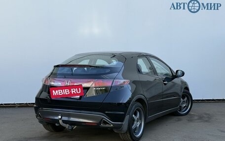 Honda Civic VIII, 2011 год, 1 065 000 рублей, 5 фотография