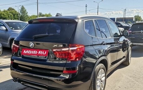 BMW X3, 2014 год, 2 299 000 рублей, 4 фотография