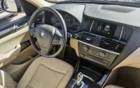BMW X3, 2014 год, 2 299 000 рублей, 9 фотография