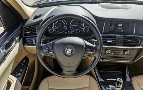 BMW X3, 2014 год, 2 299 000 рублей, 11 фотография