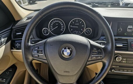 BMW X3, 2014 год, 2 299 000 рублей, 12 фотография