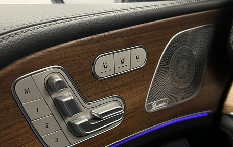 Mercedes-Benz GLS, 2021 год, 9 700 000 рублей, 14 фотография