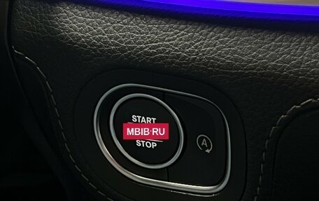 Mercedes-Benz GLS, 2021 год, 9 700 000 рублей, 20 фотография