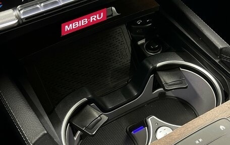 Mercedes-Benz GLS, 2021 год, 9 700 000 рублей, 23 фотография