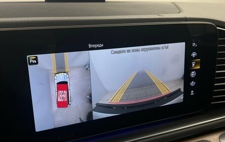 Mercedes-Benz GLS, 2021 год, 9 700 000 рублей, 31 фотография