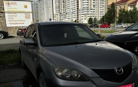 Mazda Axela, 2004 год, 300 000 рублей, 8 фотография
