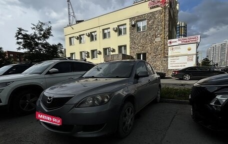 Mazda Axela, 2004 год, 300 000 рублей, 5 фотография