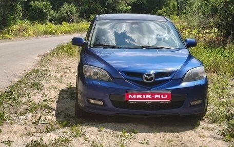 Mazda 3, 2007 год, 600 000 рублей, 2 фотография