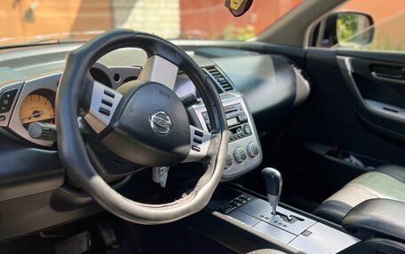 Nissan Murano, 2006 год, 375 000 рублей, 7 фотография
