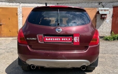 Nissan Murano, 2006 год, 375 000 рублей, 5 фотография
