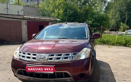 Nissan Murano, 2006 год, 375 000 рублей, 3 фотография