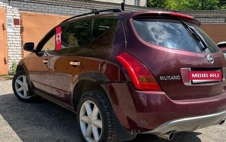 Nissan Murano, 2006 год, 375 000 рублей, 6 фотография