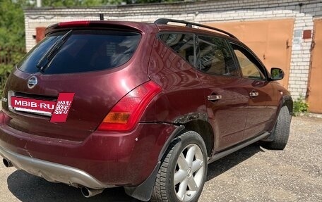 Nissan Murano, 2006 год, 375 000 рублей, 4 фотография