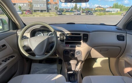 KIA Rio II, 2006 год, 550 000 рублей, 18 фотография