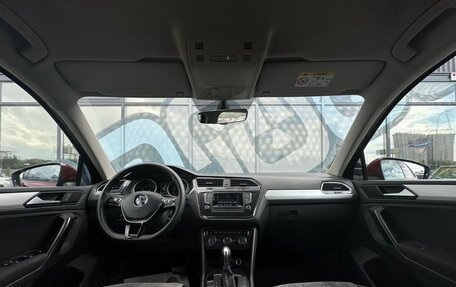 Volkswagen Tiguan II, 2017 год, 1 880 000 рублей, 2 фотография