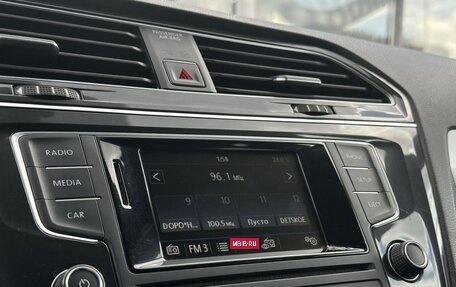Volkswagen Tiguan II, 2017 год, 1 880 000 рублей, 5 фотография