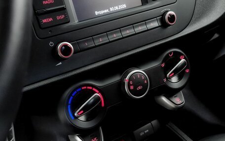 KIA Rio IV, 2021 год, 1 799 000 рублей, 18 фотография
