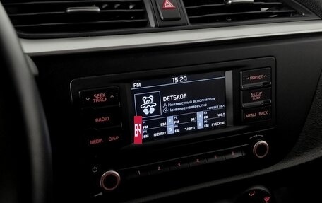 KIA Rio IV, 2021 год, 1 799 000 рублей, 19 фотография
