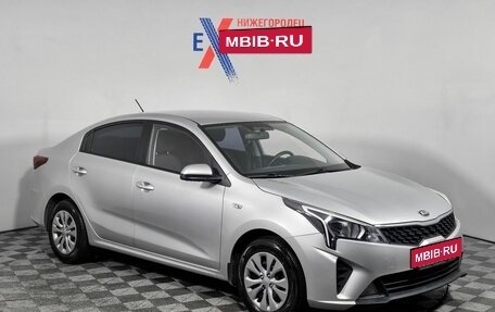 KIA Rio IV, 2021 год, 1 799 000 рублей, 3 фотография