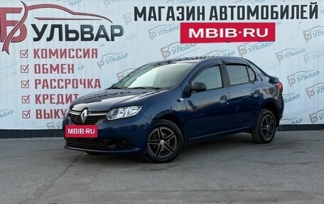 Renault Logan II, 2014 год, 690 000 рублей, 3 фотография