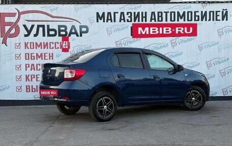Renault Logan II, 2014 год, 690 000 рублей, 6 фотография