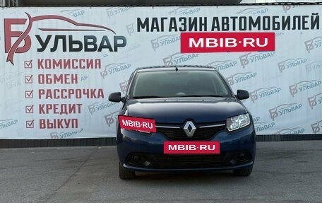 Renault Logan II, 2014 год, 690 000 рублей, 2 фотография