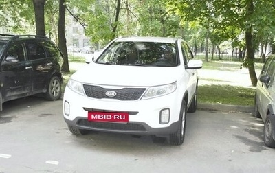 KIA Sorento II рестайлинг, 2013 год, 1 515 000 рублей, 1 фотография