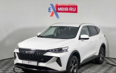 Haval F7 I, 2023 год, 1 929 000 рублей, 1 фотография