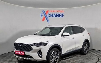 Haval F7 I, 2021 год, 2 099 000 рублей, 1 фотография