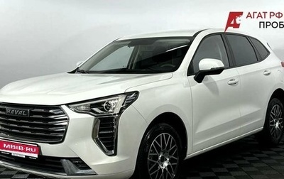 Haval Jolion, 2022 год, 1 845 000 рублей, 1 фотография