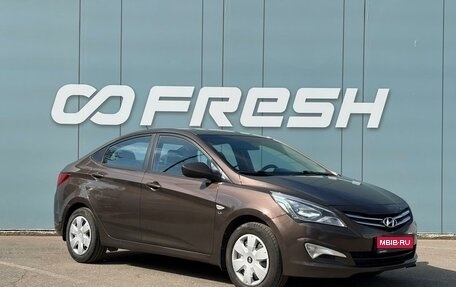 Hyundai Solaris II рестайлинг, 2017 год, 1 299 000 рублей, 1 фотография
