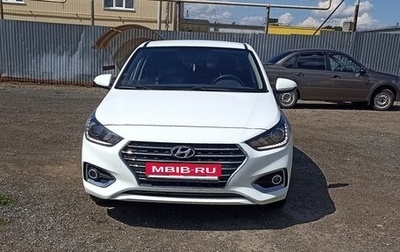 Hyundai Solaris II рестайлинг, 2019 год, 1 445 000 рублей, 1 фотография