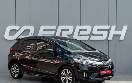 Honda Fit III, 2015 год, 850 000 рублей, 1 фотография