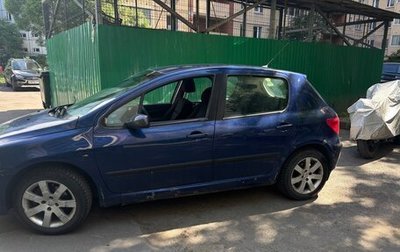 Peugeot 307 I, 2002 год, 275 000 рублей, 1 фотография