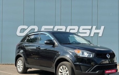 SsangYong Actyon II рестайлинг, 2013 год, 1 080 000 рублей, 1 фотография