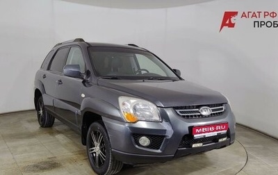 KIA Sportage II, 2009 год, 980 000 рублей, 1 фотография