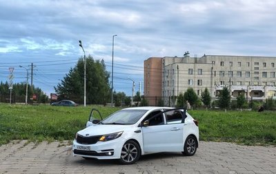 KIA Rio III рестайлинг, 2016 год, 630 000 рублей, 1 фотография
