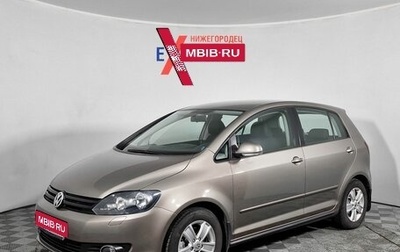 Volkswagen Golf Plus II, 2013 год, 899 000 рублей, 1 фотография