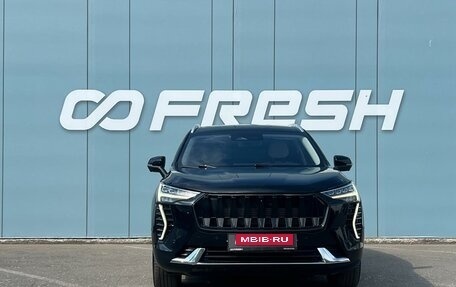 Haval Jolion, 2023 год, 1 990 000 рублей, 3 фотография