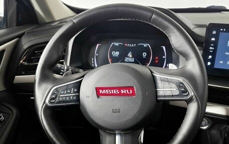 Haval F7 I, 2023 год, 1 929 000 рублей, 13 фотография