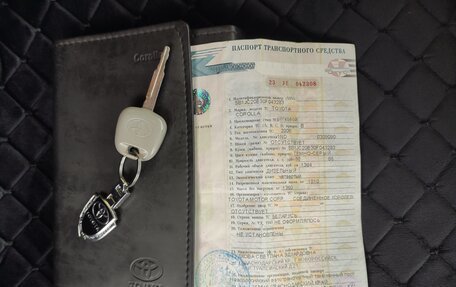 Toyota Corolla, 2006 год, 660 000 рублей, 26 фотография