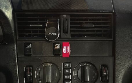 Mercedes-Benz C-Класс, 1994 год, 224 000 рублей, 6 фотография