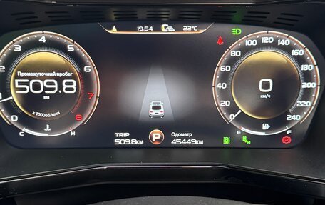 Geely Tugella FY11, 2023 год, 2 700 000 рублей, 7 фотография