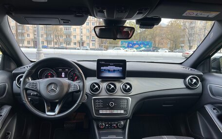 Mercedes-Benz GLA, 2019 год, 3 200 000 рублей, 8 фотография