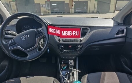 Hyundai Solaris II рестайлинг, 2019 год, 1 445 000 рублей, 7 фотография