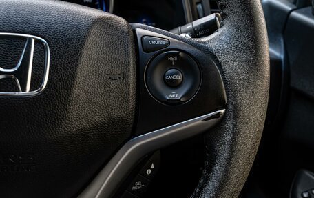 Honda Fit III, 2015 год, 850 000 рублей, 16 фотография